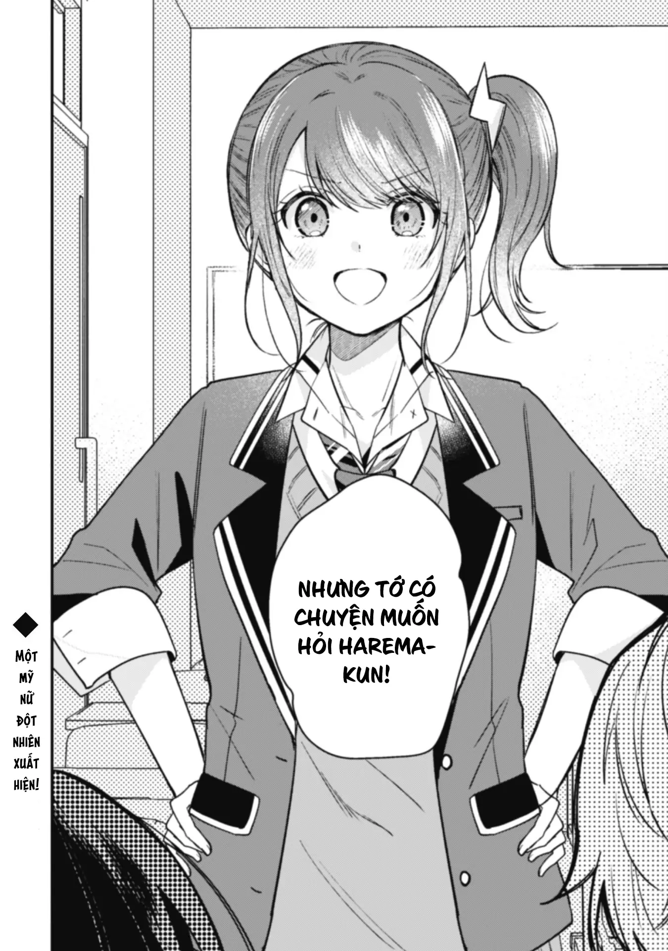 Người "dễ thương" nhất thế giới là Amamiya, đứng thứ hai là tôi. Chapter 5 - Trang 27
