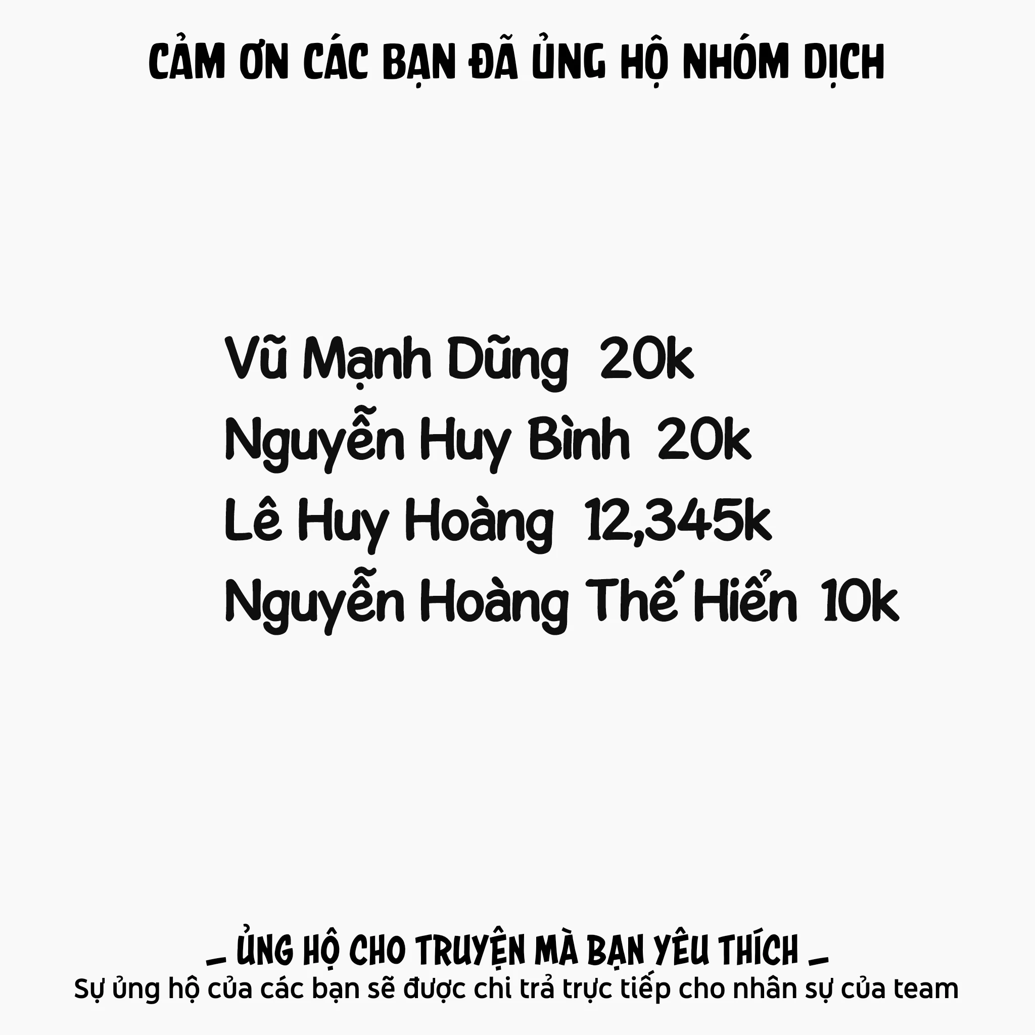Người "dễ thương" nhất thế giới là Amamiya, đứng thứ hai là tôi. Chapter 5 - Trang 4