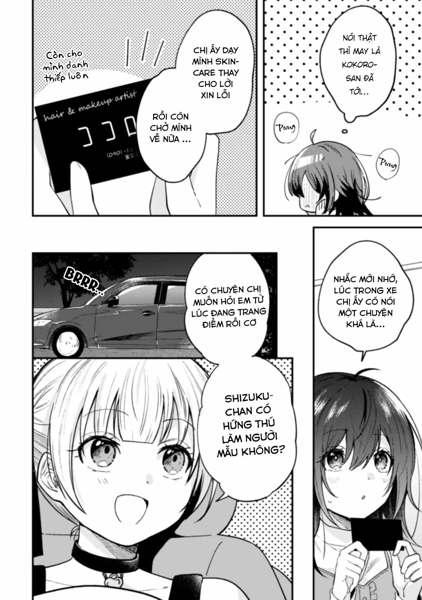 Người "dễ thương" nhất thế giới là Amamiya, đứng thứ hai là tôi. Chapter 5 - Trang 9