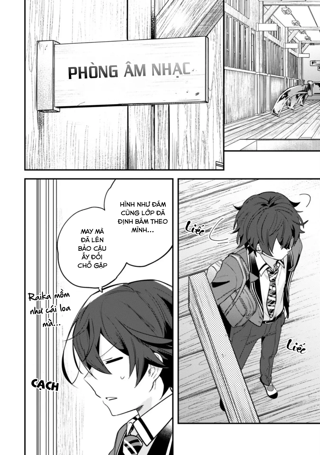 Người "dễ thương" nhất thế giới là Amamiya, đứng thứ hai là tôi. Chapter 6 - Trang 11