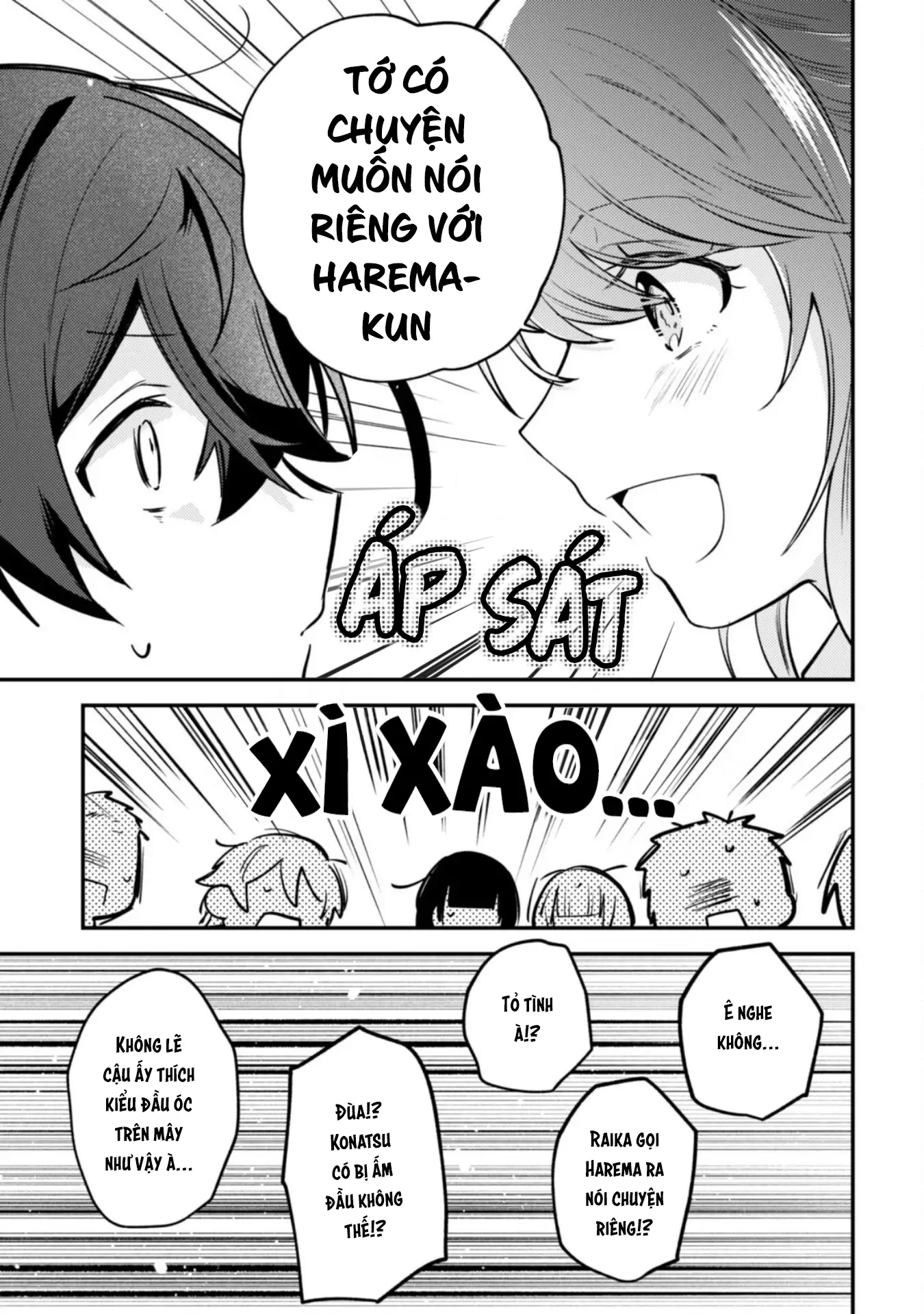 Người "dễ thương" nhất thế giới là Amamiya, đứng thứ hai là tôi. Chapter 6 - Trang 8