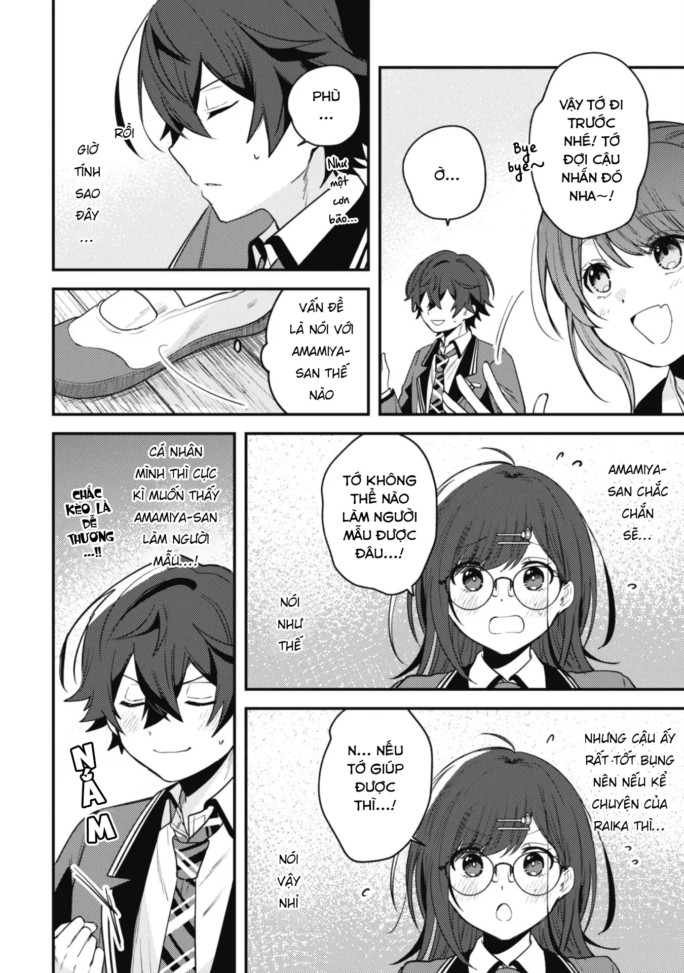 Người "dễ thương" nhất thế giới là Amamiya, đứng thứ hai là tôi. Chapter 7 - Trang 11