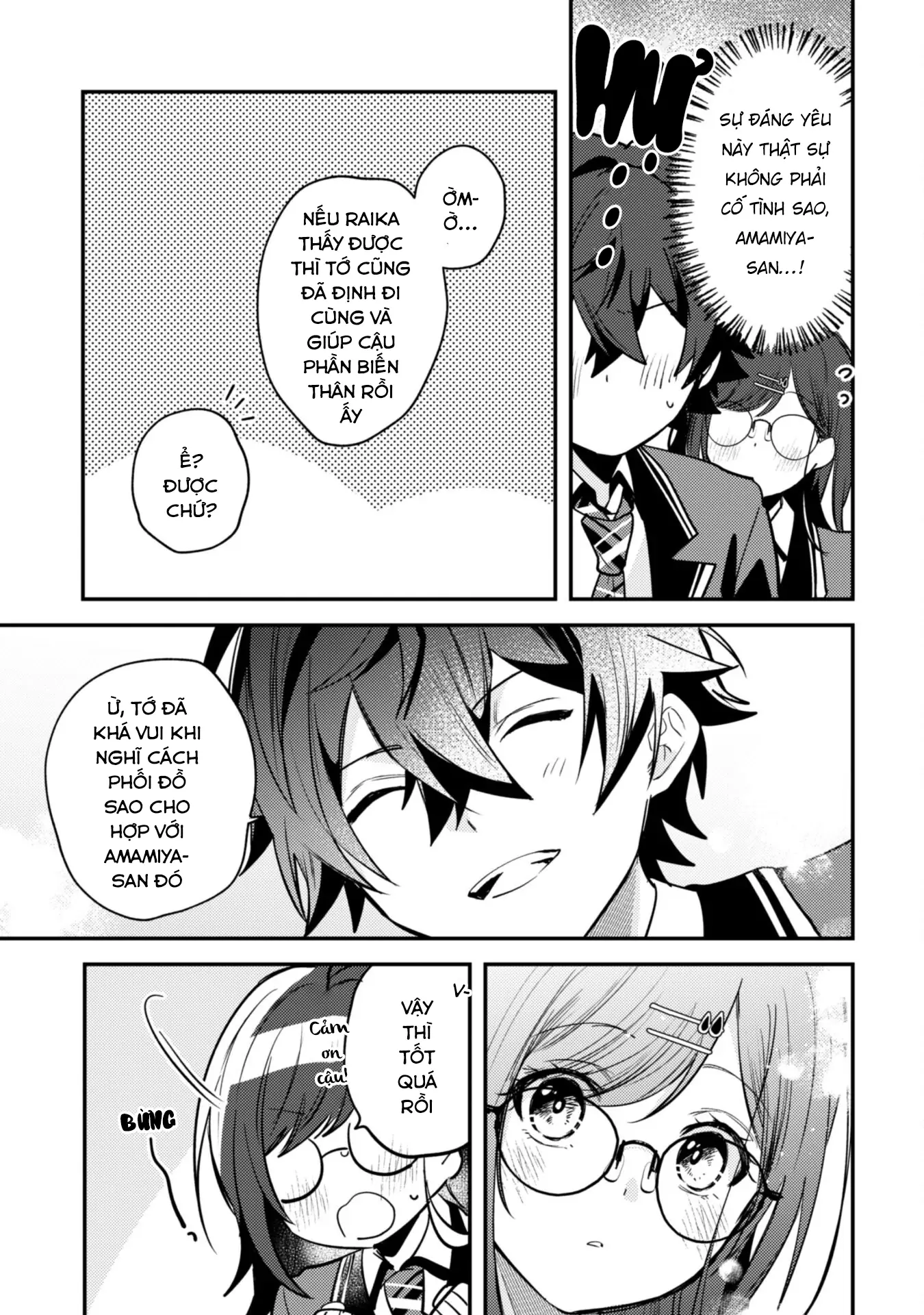 Người "dễ thương" nhất thế giới là Amamiya, đứng thứ hai là tôi. Chapter 7 - Trang 22