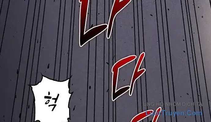 Người Dọn Dẹp Yakuza Chapter 1 - Trang 12