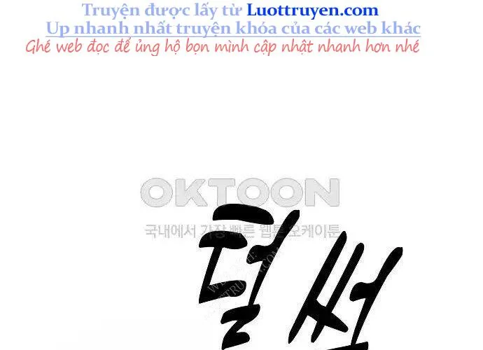 Người Dọn Dẹp Yakuza Chapter 2 - Trang 39
