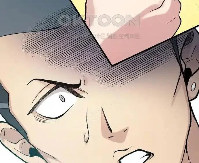 Người Dọn Dẹp Yakuza Chapter 3 - Trang 44
