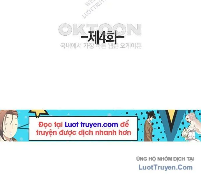 Người Dọn Dẹp Yakuza Chapter 4 - Trang 6