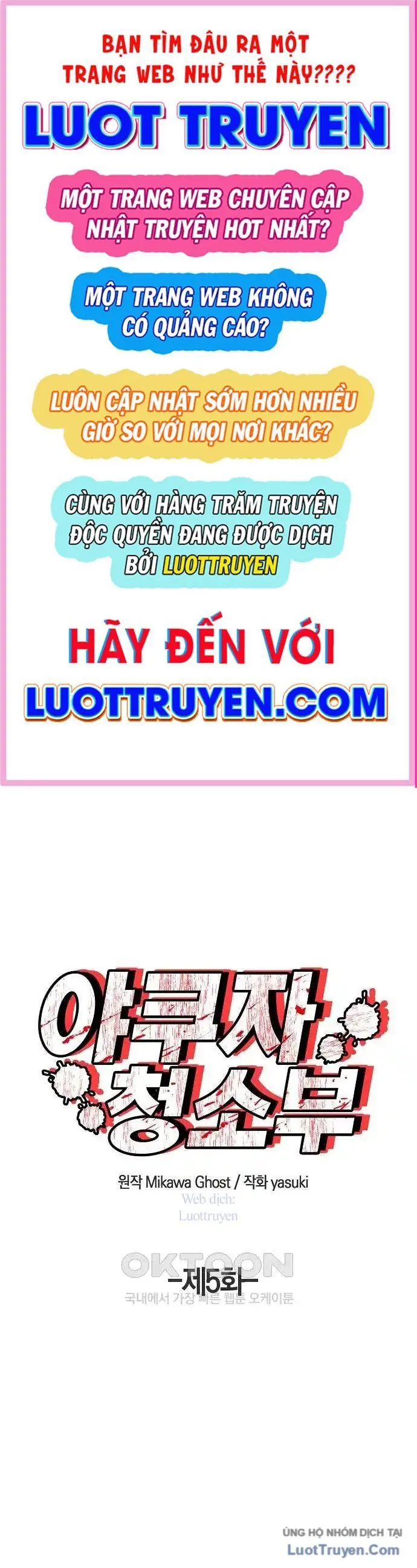 Người Dọn Dẹp Yakuza Chapter 5 - Trang 2