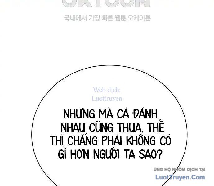 Người Dọn Dẹp Yakuza Chapter 5 - Trang 45