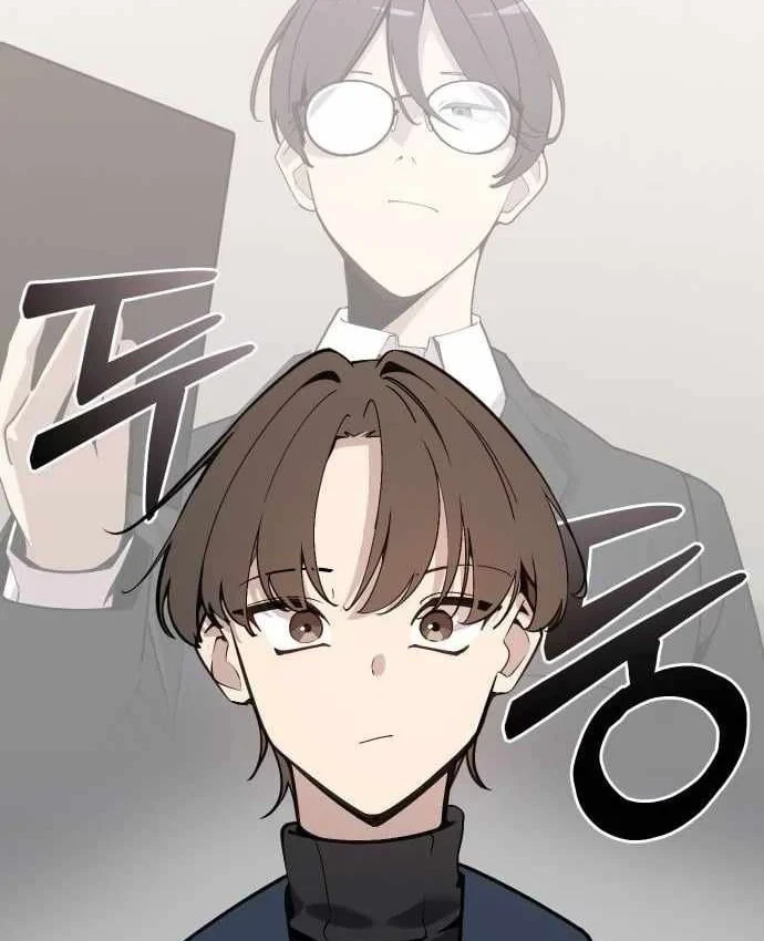 Người Đưa Thư Trong Thế Giới Hậu Tận Thế Chapter 12 - Trang 17