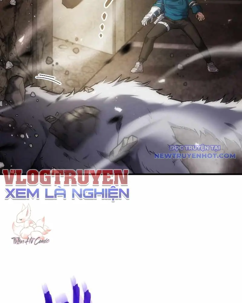 Người Được Thần Chọn ~ Ta Trở Thành Chúa Tể Virus ~ Chapter 1 - Trang 10