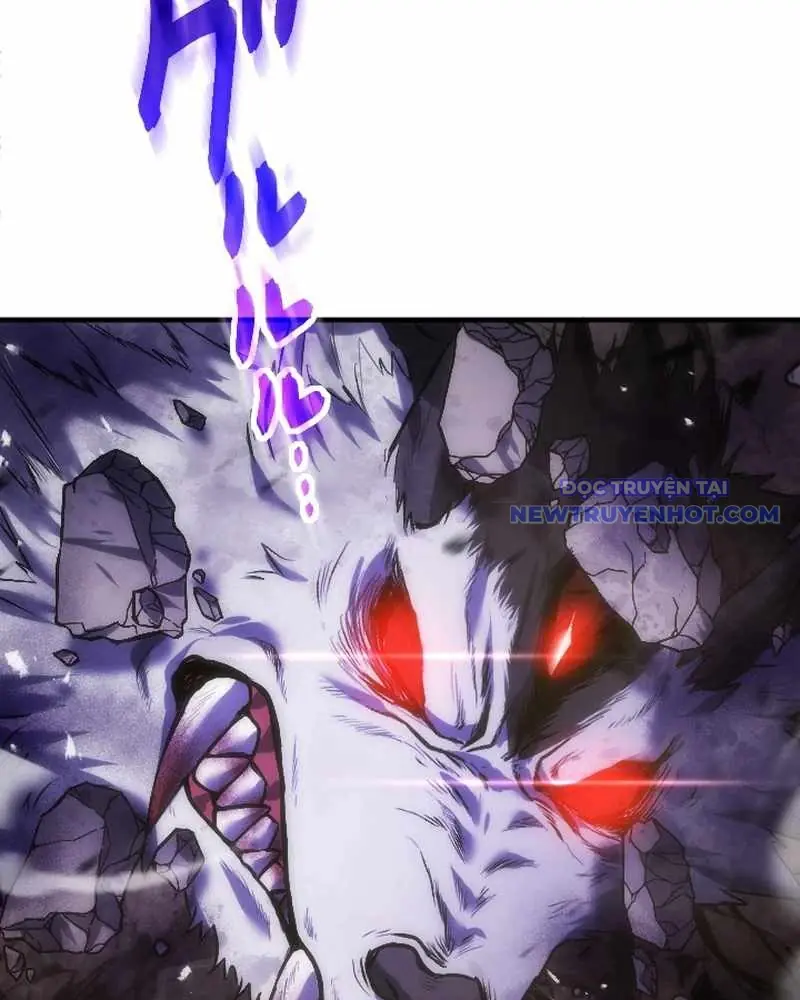Người Được Thần Chọn ~ Ta Trở Thành Chúa Tể Virus ~ Chapter 1 - Trang 11