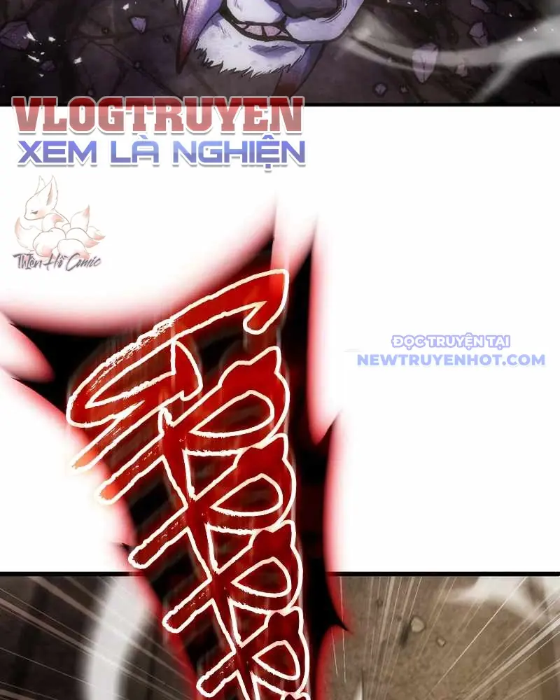 Người Được Thần Chọn ~ Ta Trở Thành Chúa Tể Virus ~ Chapter 1 - Trang 12
