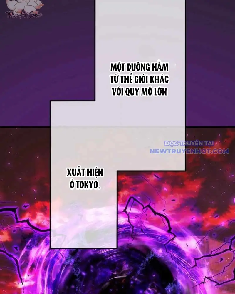 Người Được Thần Chọn ~ Ta Trở Thành Chúa Tể Virus ~ Chapter 1 - Trang 16