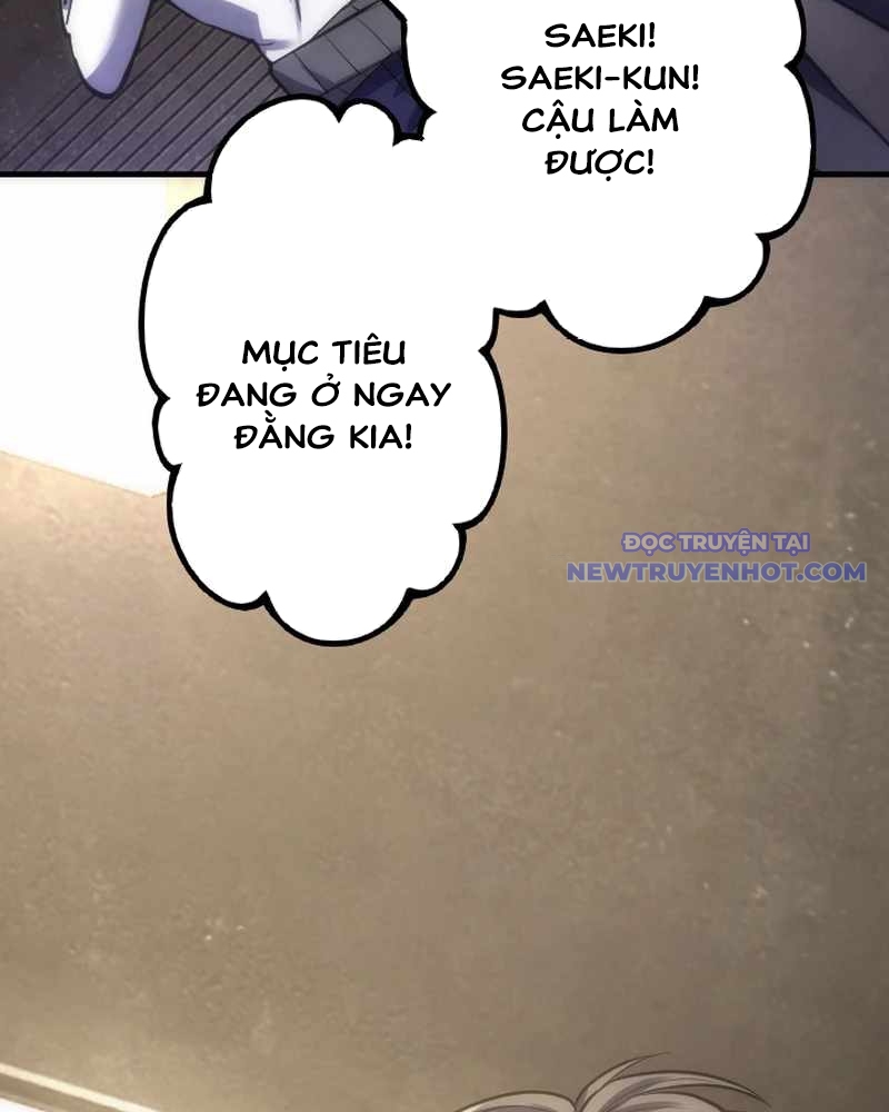 Người Được Thần Chọn ~ Ta Trở Thành Chúa Tể Virus ~ Chapter 1 - Trang 35