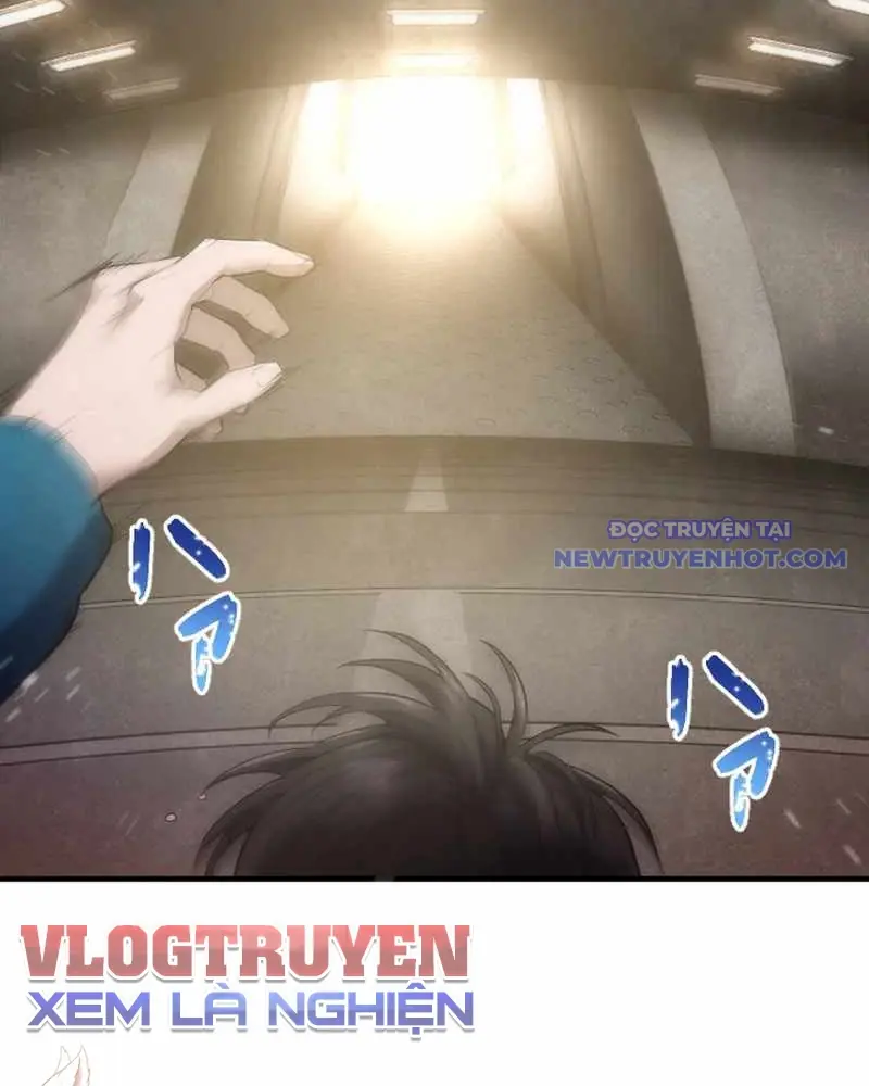 Người Được Thần Chọn ~ Ta Trở Thành Chúa Tể Virus ~ Chapter 1 - Trang 4