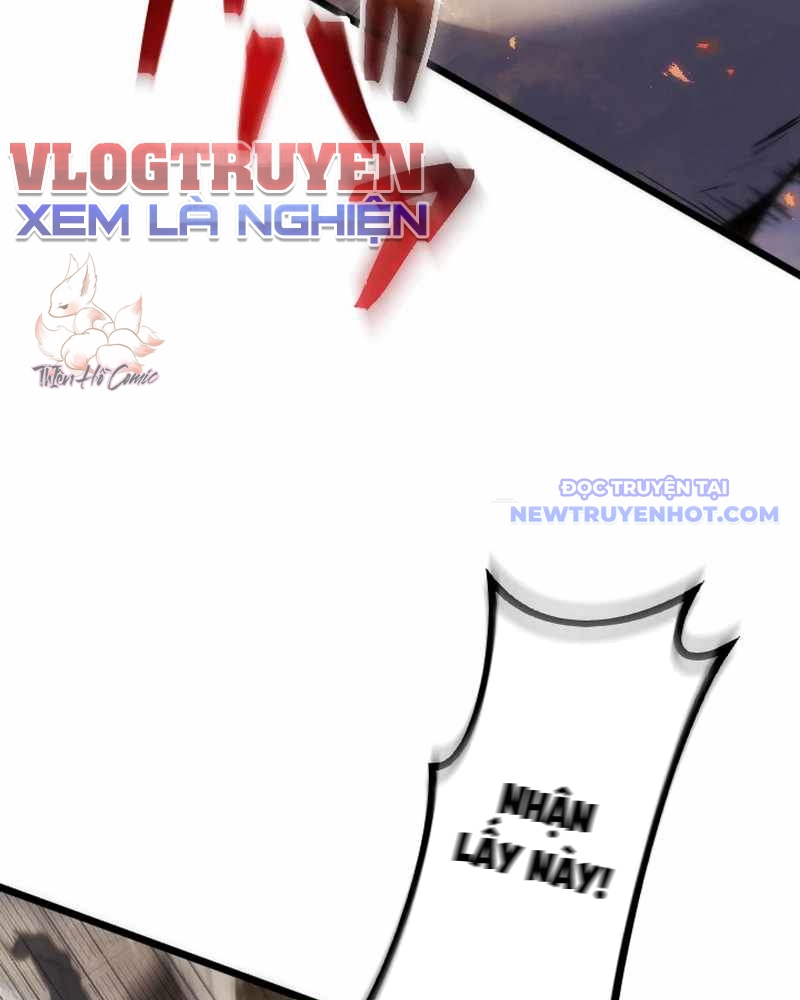 Người Được Thần Chọn ~ Ta Trở Thành Chúa Tể Virus ~ Chapter 1 - Trang 42