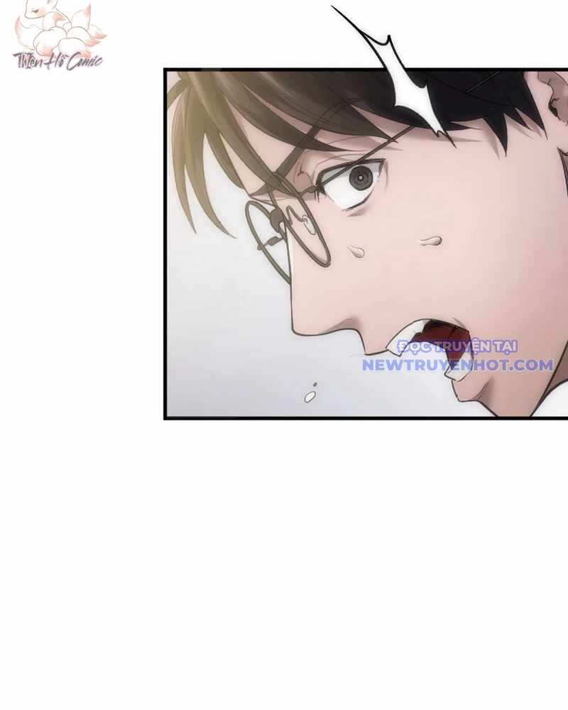 Người Được Thần Chọn ~ Ta Trở Thành Chúa Tể Virus ~ Chapter 1 - Trang 5