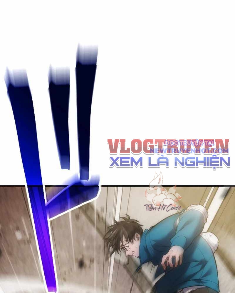 Người Được Thần Chọn ~ Ta Trở Thành Chúa Tể Virus ~ Chapter 1 - Trang 7