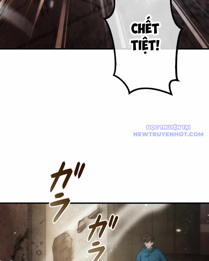 Người Được Thần Chọn ~ Ta Trở Thành Chúa Tể Virus ~ Chapter 1 - Trang 9