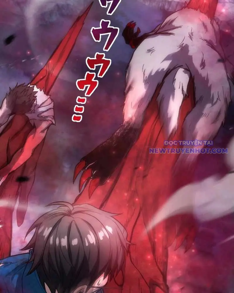 Người Được Thần Chọn ~ Ta Trở Thành Chúa Tể Virus ~ Chapter 2 - Trang 11