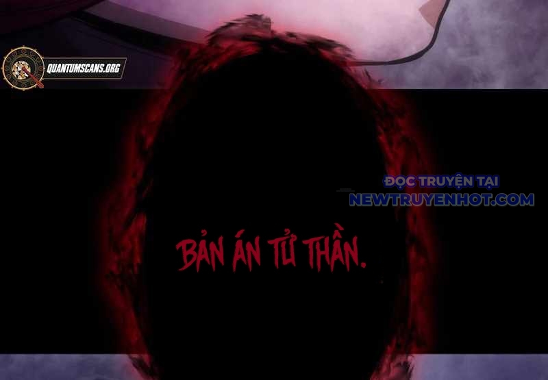 Người Được Thần Chọn ~ Ta Trở Thành Chúa Tể Virus ~ Chapter 2 - Trang 16