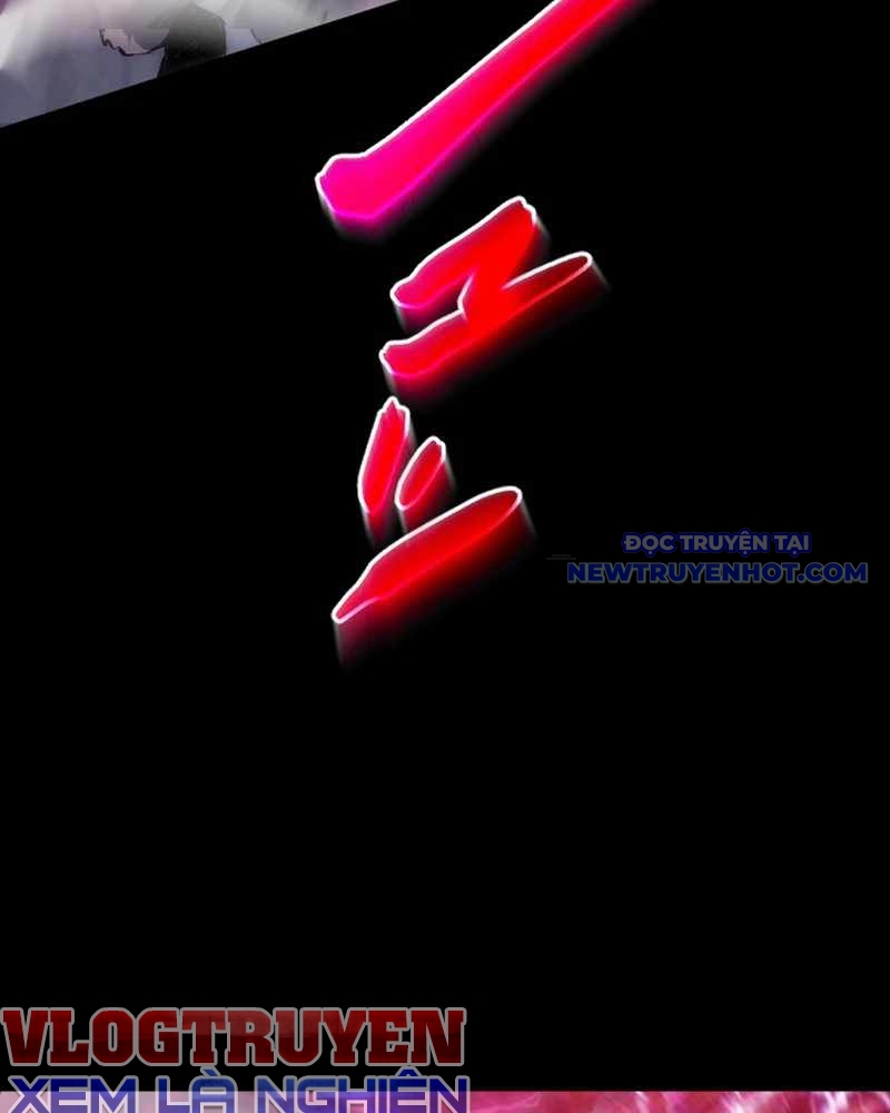 Người Được Thần Chọn ~ Ta Trở Thành Chúa Tể Virus ~ Chapter 2 - Trang 19