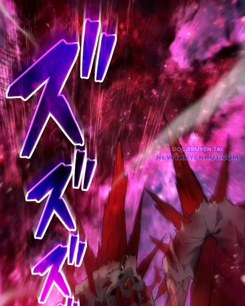 Người Được Thần Chọn ~ Ta Trở Thành Chúa Tể Virus ~ Chapter 2 - Trang 23