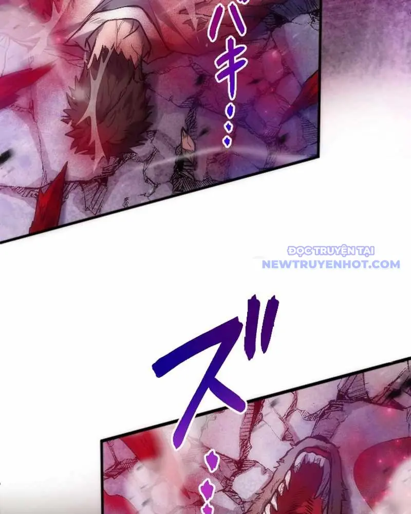 Người Được Thần Chọn ~ Ta Trở Thành Chúa Tể Virus ~ Chapter 2 - Trang 33