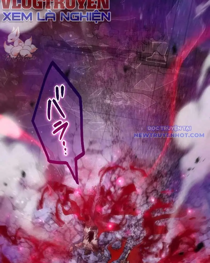 Người Được Thần Chọn ~ Ta Trở Thành Chúa Tể Virus ~ Chapter 2 - Trang 35