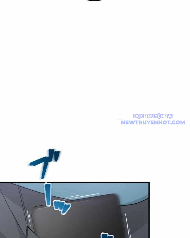Người Được Thần Chọn ~ Ta Trở Thành Chúa Tể Virus ~ Chapter 3 - Trang 23
