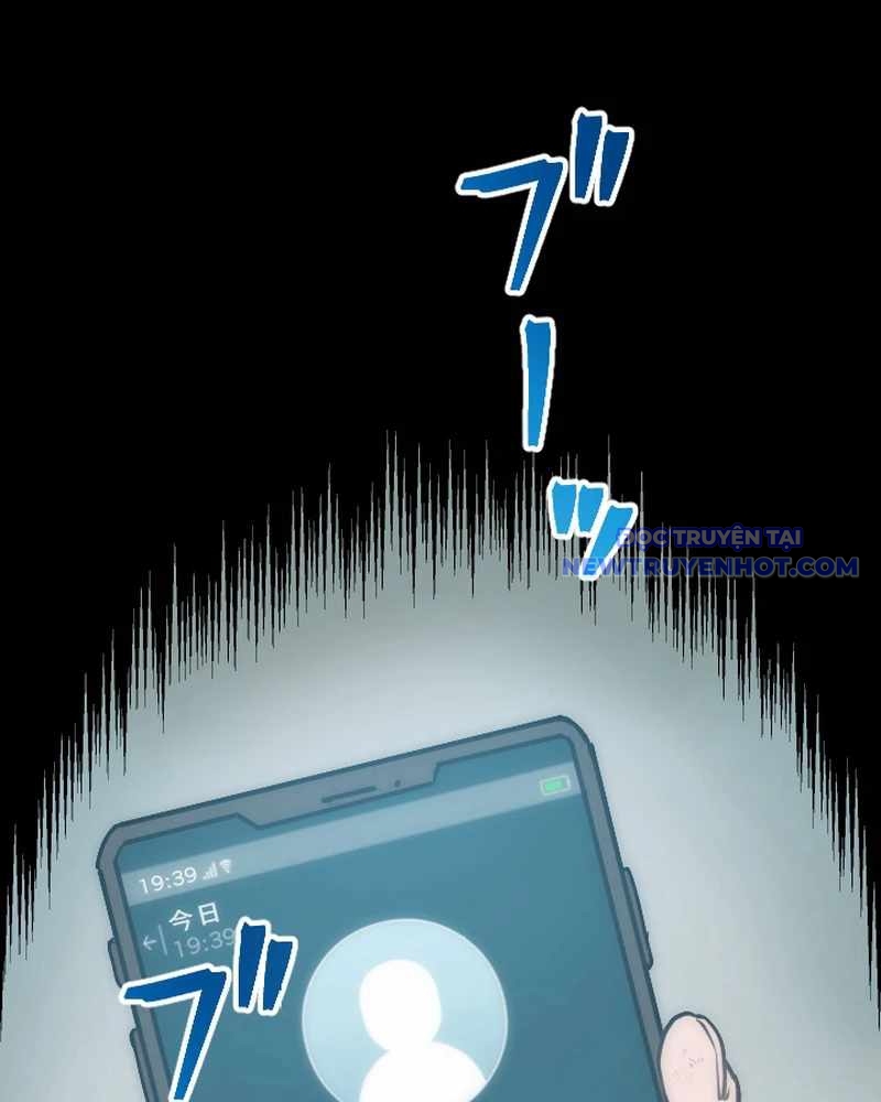 Người Được Thần Chọn ~ Ta Trở Thành Chúa Tể Virus ~ Chapter 3 - Trang 26