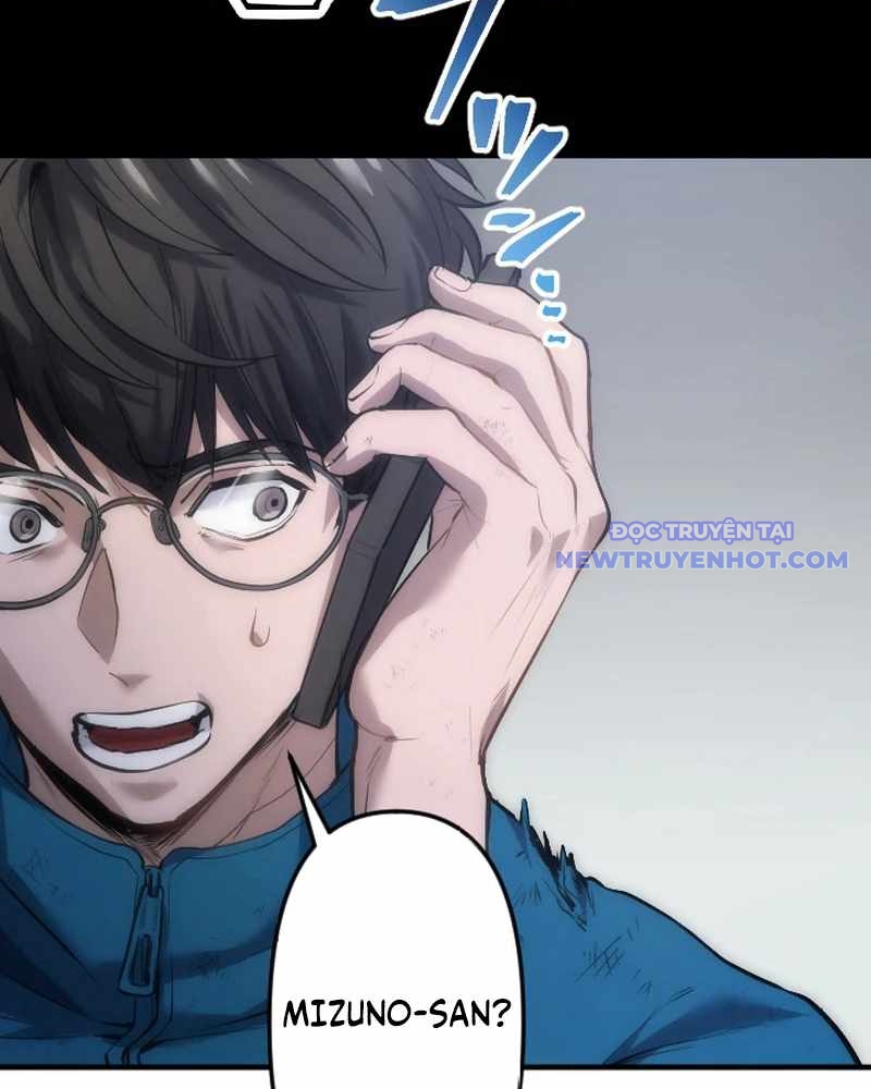Người Được Thần Chọn ~ Ta Trở Thành Chúa Tể Virus ~ Chapter 3 - Trang 33