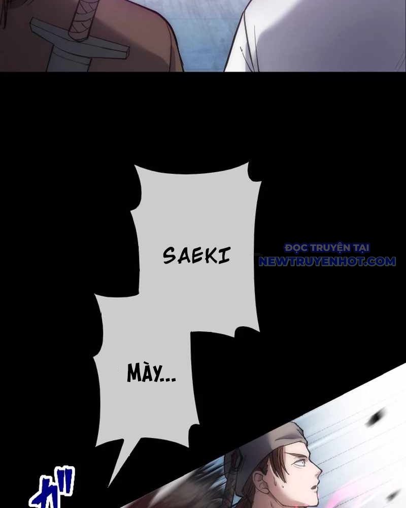 Người Được Thần Chọn ~ Ta Trở Thành Chúa Tể Virus ~ Chapter 3 - Trang 4