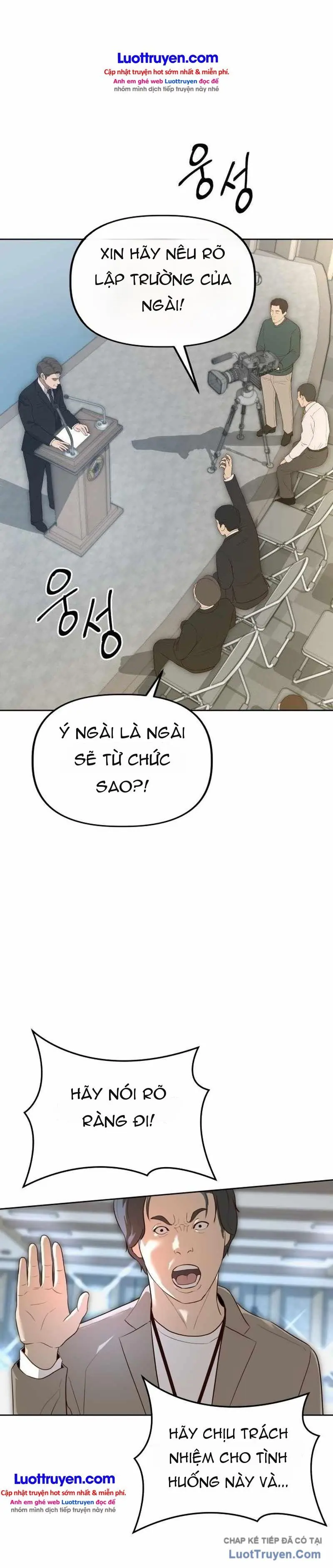 Người Gác Cổng Kho Bạc Quốc Gia Chapter 1 - Trang 37