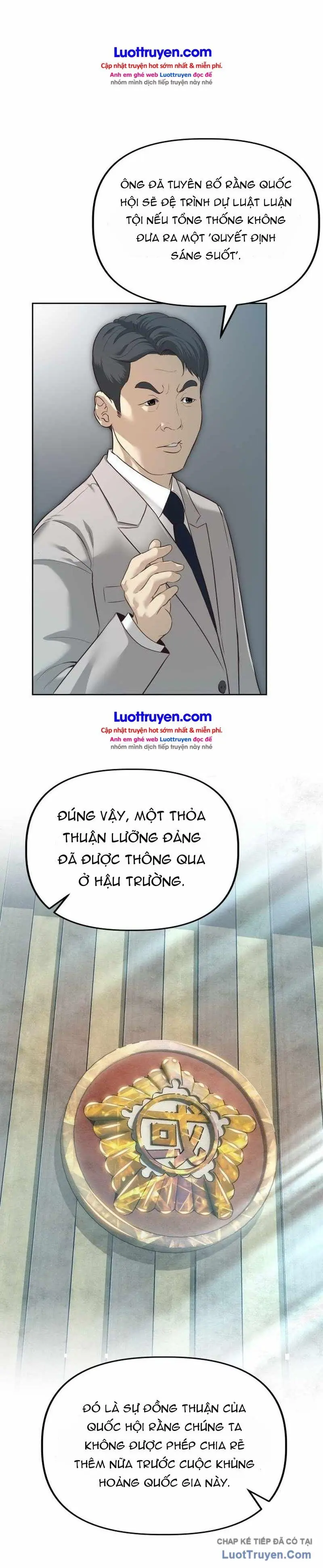 Người Gác Cổng Kho Bạc Quốc Gia Chapter 1 - Trang 8