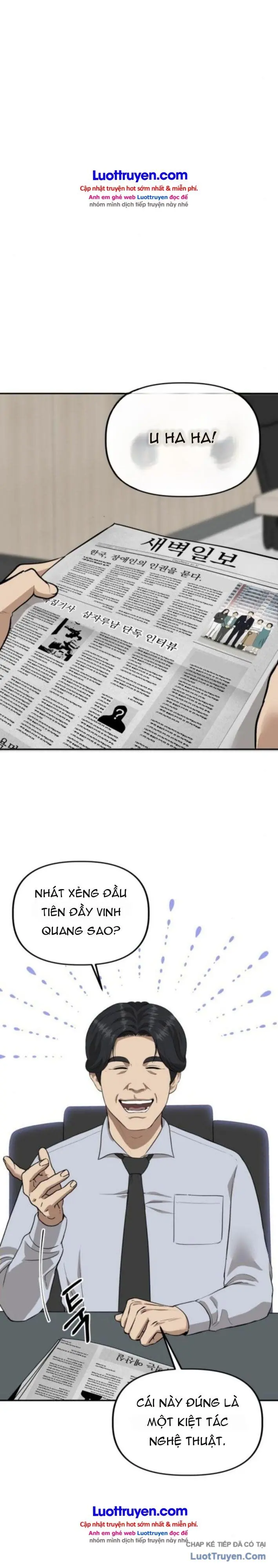 Người Gác Cổng Kho Bạc Quốc Gia Chapter 13 - Trang 19
