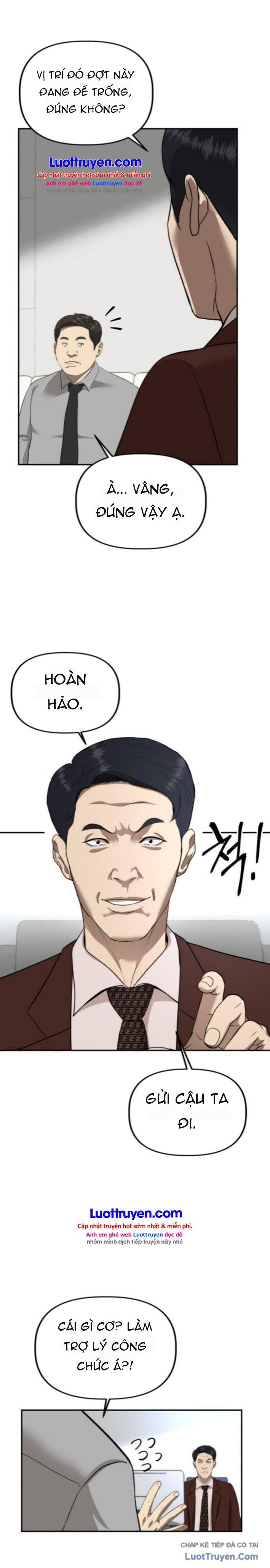 Người Gác Cổng Kho Bạc Quốc Gia Chapter 14 - Trang 13