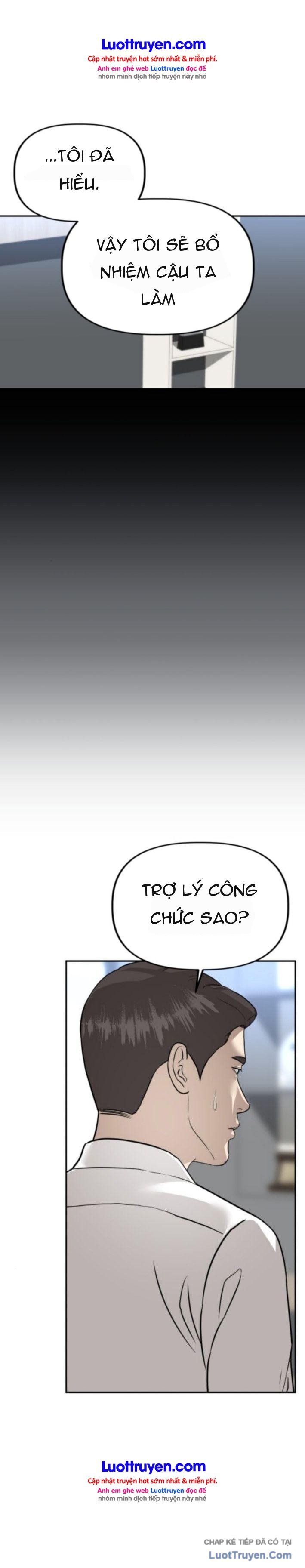 Người Gác Cổng Kho Bạc Quốc Gia Chapter 14 - Trang 18