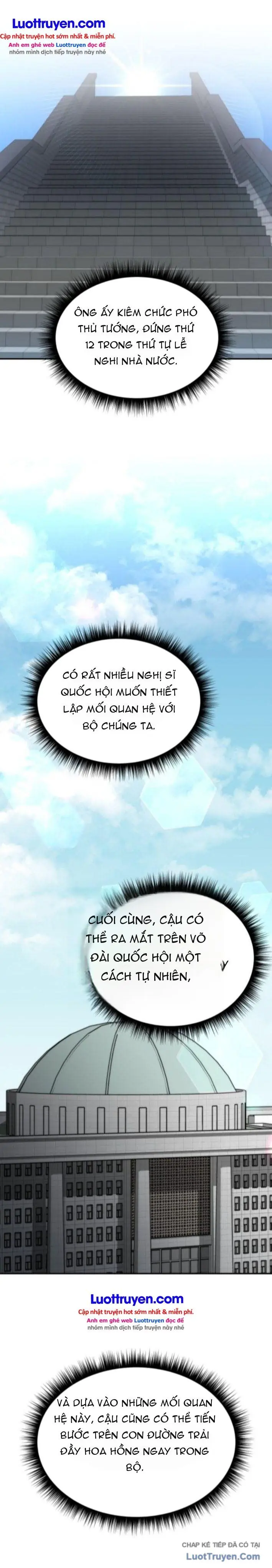 Người Gác Cổng Kho Bạc Quốc Gia Chapter 14 - Trang 20