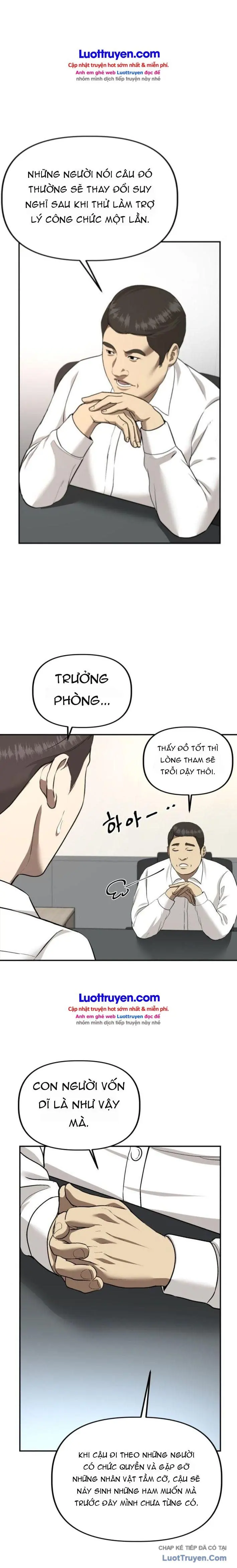 Người Gác Cổng Kho Bạc Quốc Gia Chapter 14 - Trang 23