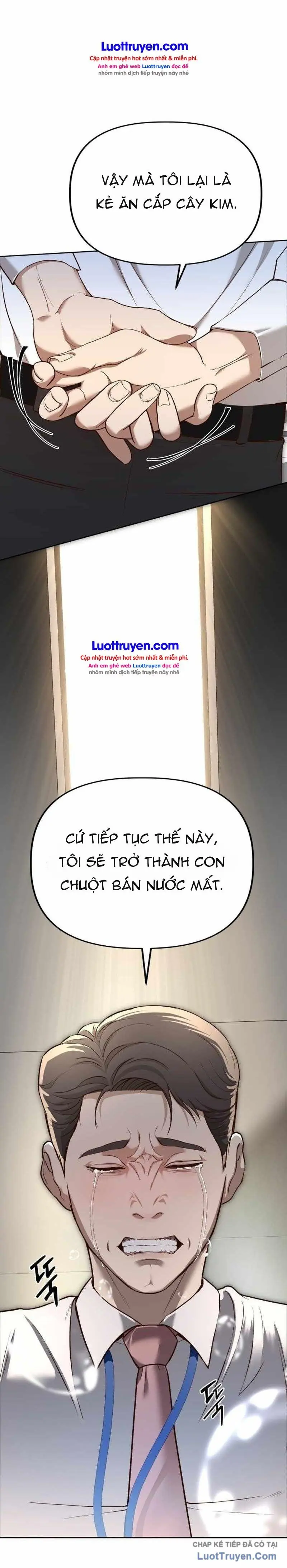 Người Gác Cổng Kho Bạc Quốc Gia Chapter 2 - Trang 11