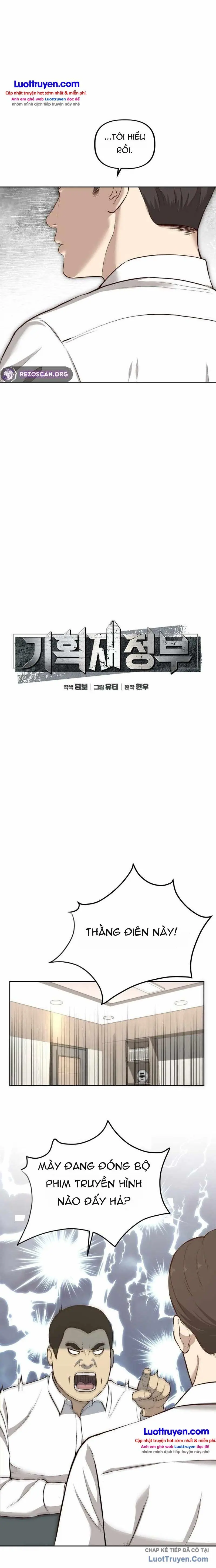 Người Gác Cổng Kho Bạc Quốc Gia Chapter 2 - Trang 13