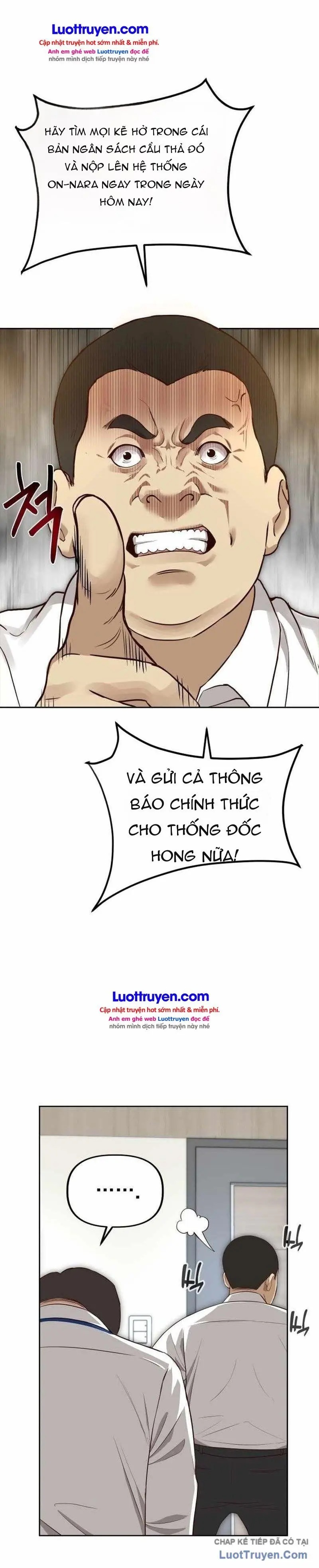 Người Gác Cổng Kho Bạc Quốc Gia Chapter 2 - Trang 22