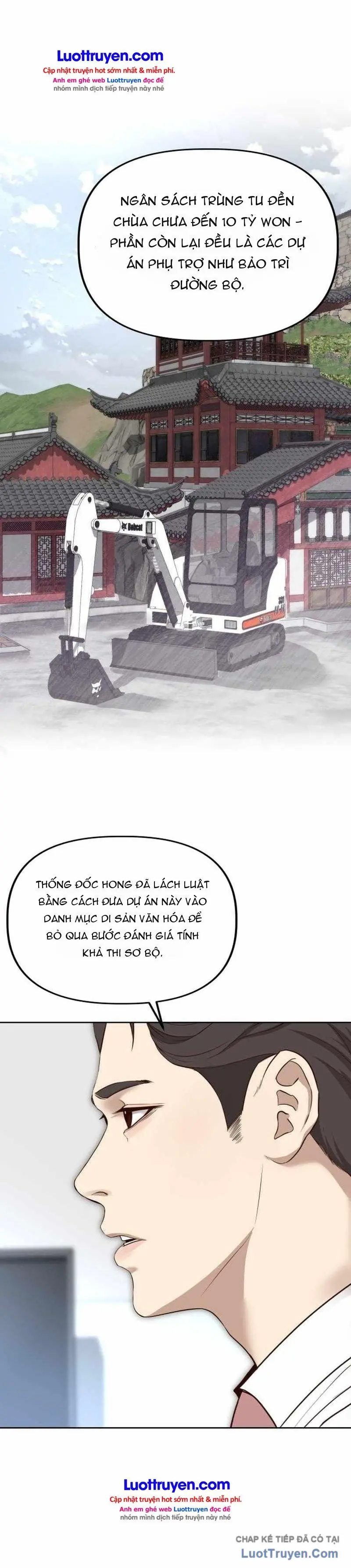 Người Gác Cổng Kho Bạc Quốc Gia Chapter 2 - Trang 3
