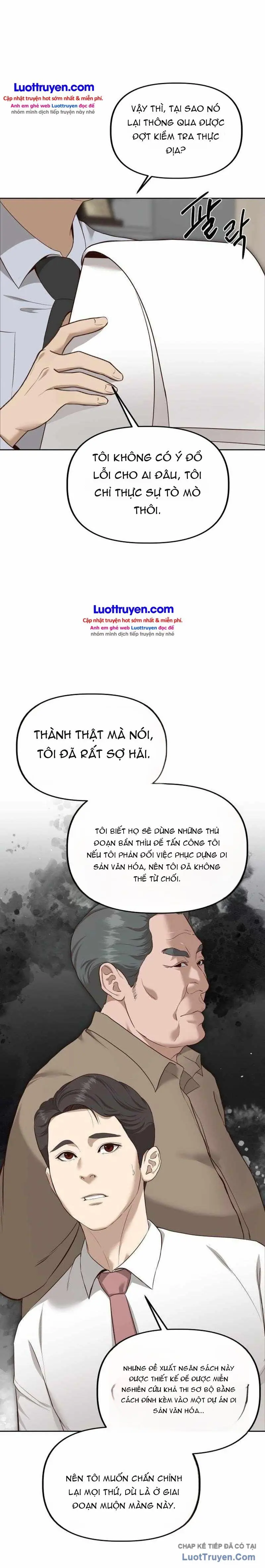 Người Gác Cổng Kho Bạc Quốc Gia Chapter 3 - Trang 12