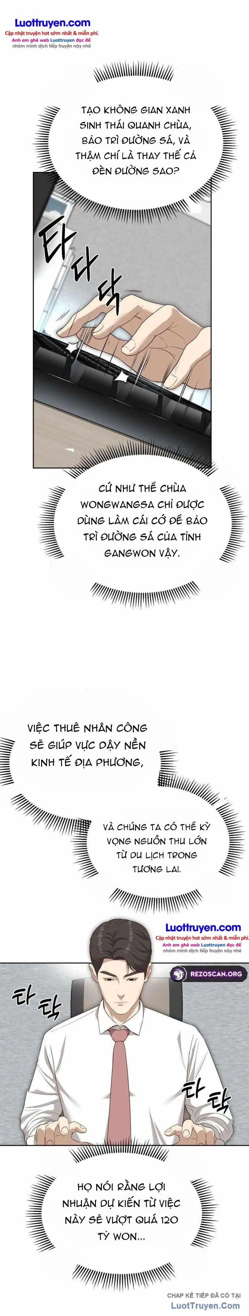 Người Gác Cổng Kho Bạc Quốc Gia Chapter 3 - Trang 3