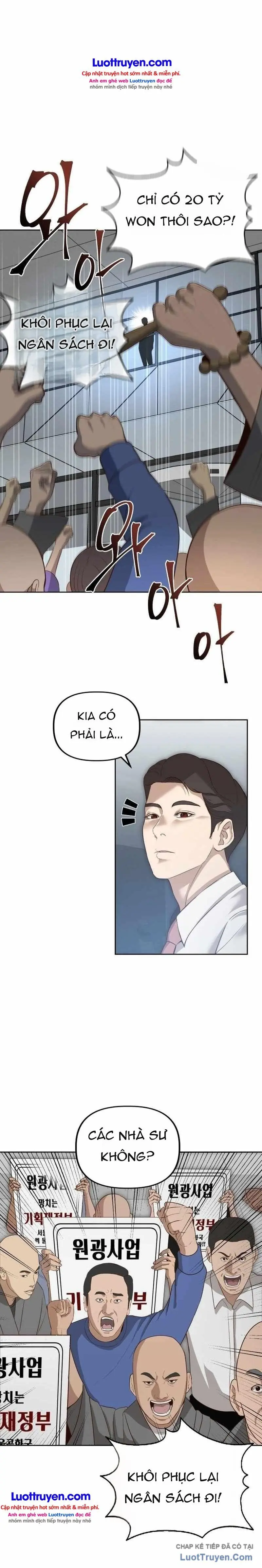 Người Gác Cổng Kho Bạc Quốc Gia Chapter 3 - Trang 32