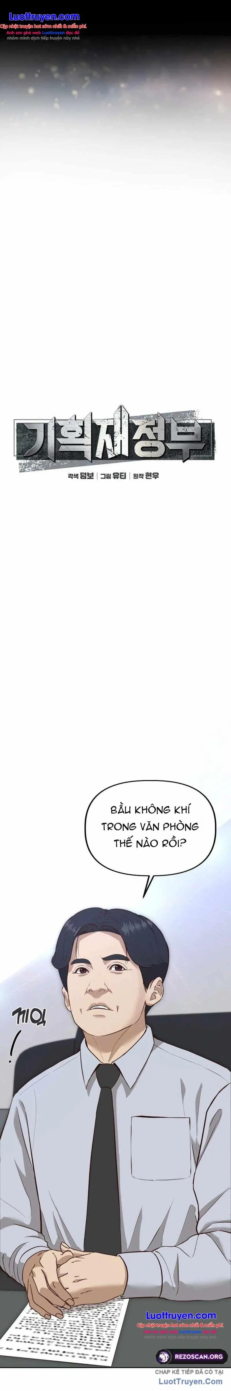 Người Gác Cổng Kho Bạc Quốc Gia Chapter 3 - Trang 8