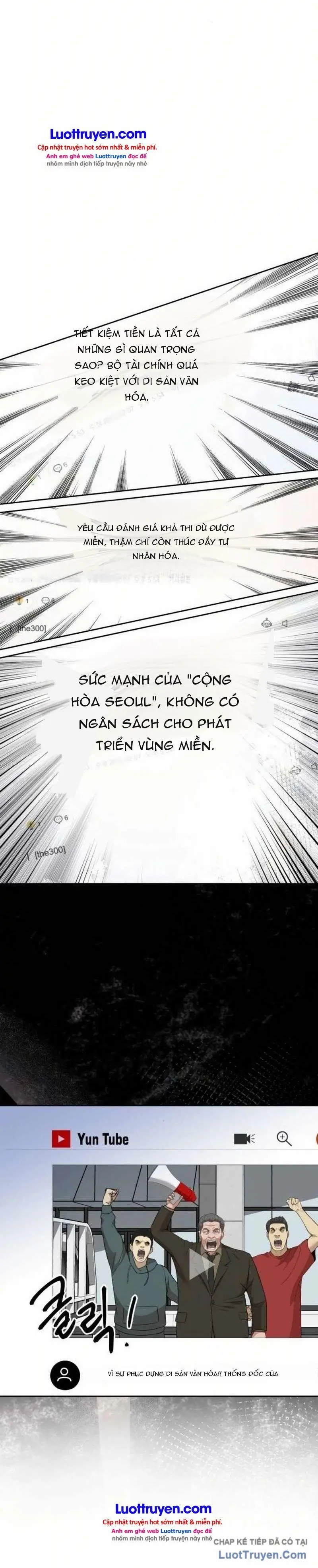Người Gác Cổng Kho Bạc Quốc Gia Chapter 4 - Trang 19